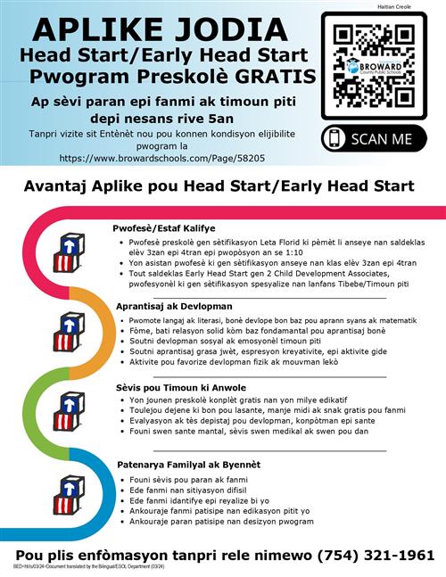 Apply Now: Head Start/ Early Head Start - Creole